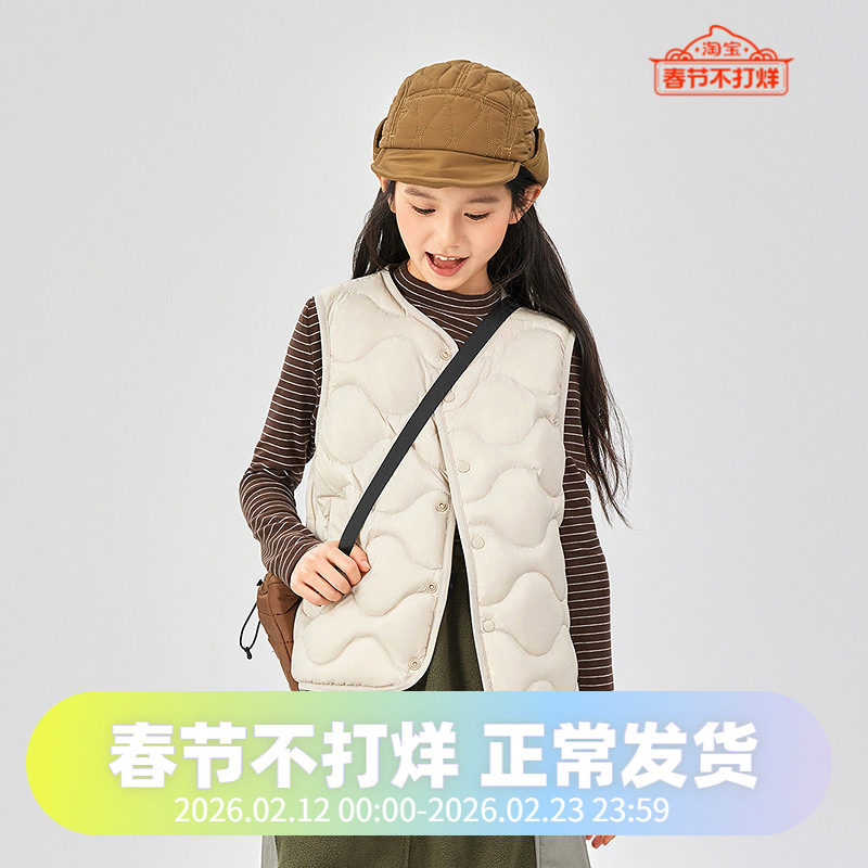 【巴恩风】波司登25新款男童女童短款马甲三防儿童轻薄羽绒服内胆