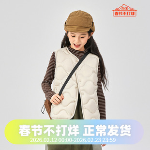 【巴恩风】波司登25新款男童女童短款马甲三防儿童轻薄羽绒服内胆