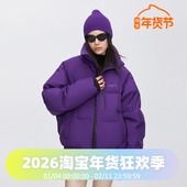 巴黎线潮流立领廓形时尚 波司登2024明星同款 冬男女短款 羽绒服