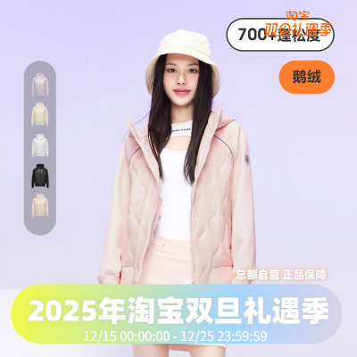 波司登时尚卫衣款鹅绒连帽轻薄多彩男女同款潮流春秋羽绒服