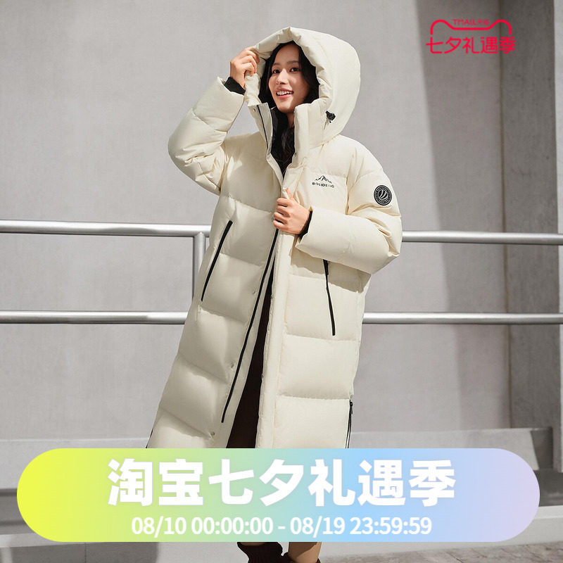 波司登2025款冬季加厚男女同款连帽过膝直筒羽绒服中性时尚运动