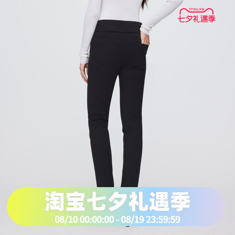 波司登女装黑色简约纽扣时尚百搭直筒外穿长裤羽绒裤防风保暖