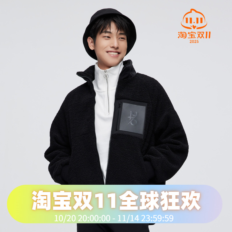 外套羽绒服羊羔绒波司登