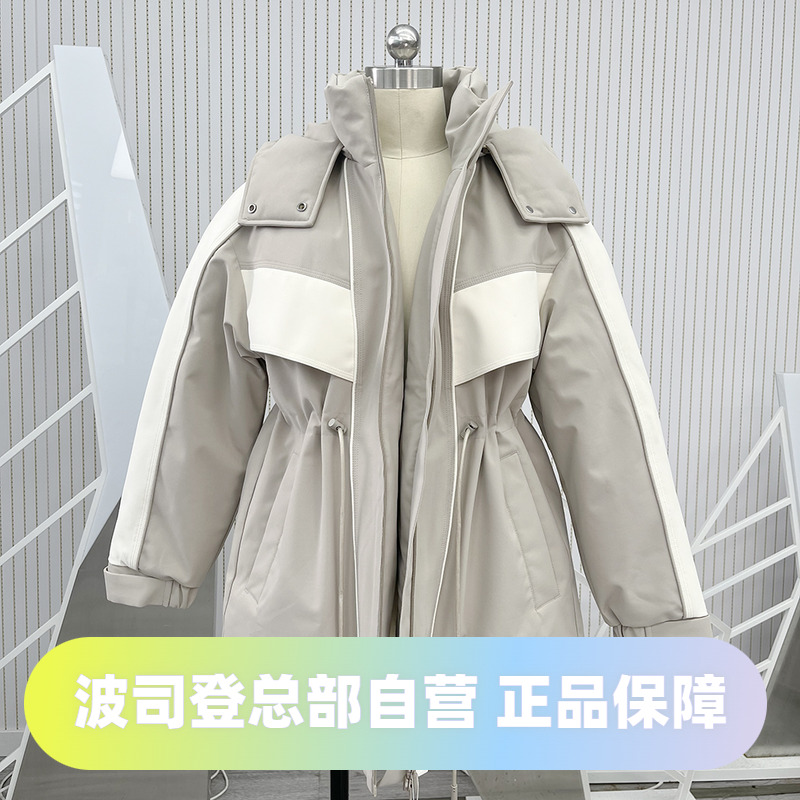波司登冬季时尚女款中长派克风工装收腰可脱卸帽休闲外套羽绒服