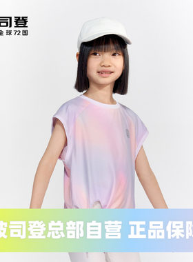 上衣短袖Bosideng/波司登