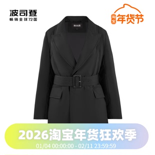 波司登鹅绒高端商务气质女款中长翻领收腰时尚羽绒服
