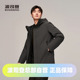 波司登2024冬男款 商务羽绒服 中长鹅绒连帽都市通勤简约直筒经典