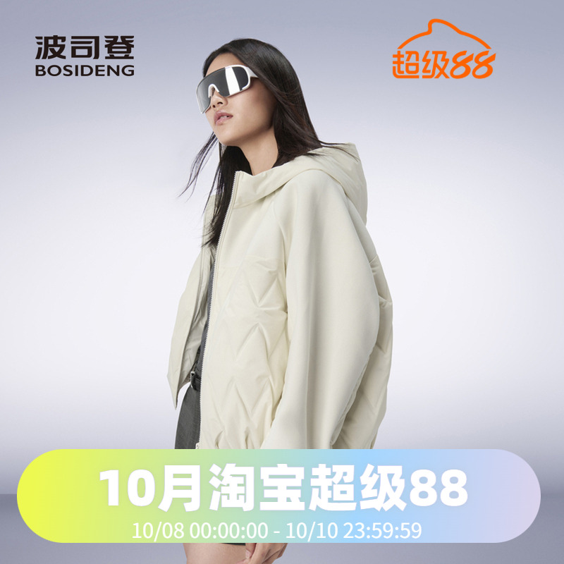 新一代卫衣鹅绒弹力舒适羽绒服