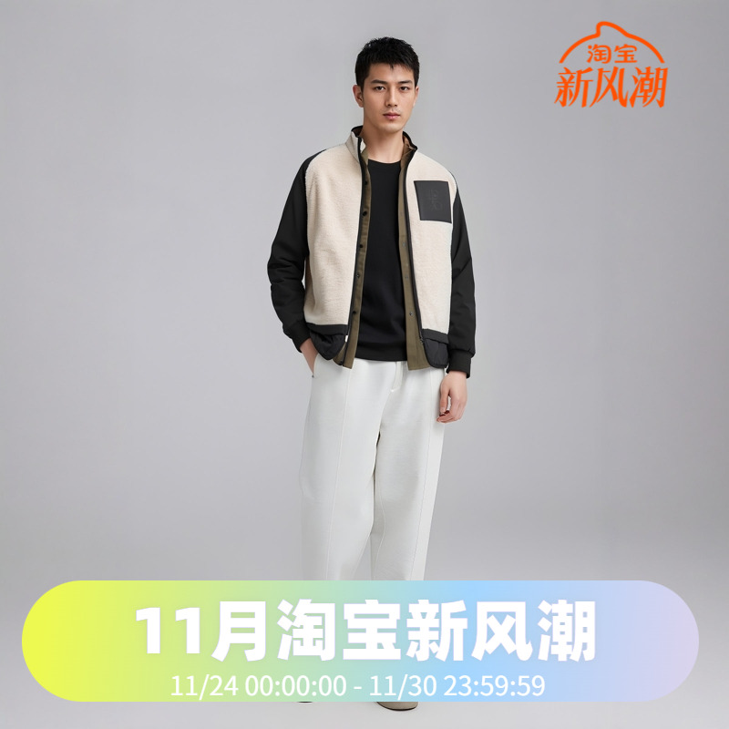 情侣款羊羔绒鹅绒波司登