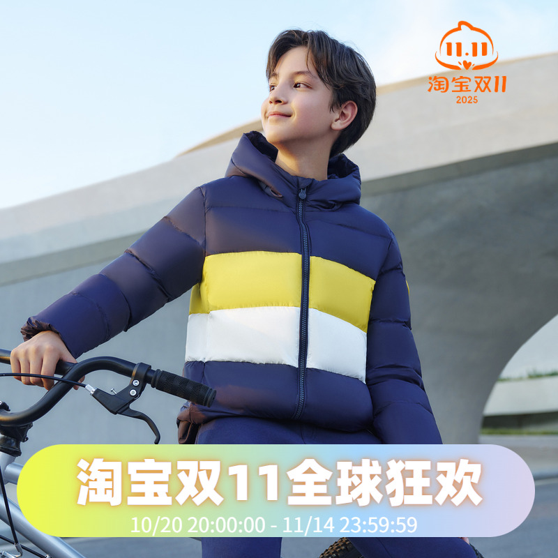 男女童同款羽绒服波司登