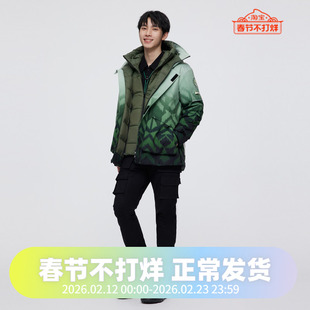 波司登城市运动系列多彩设计师款鹅绒羽绒服男