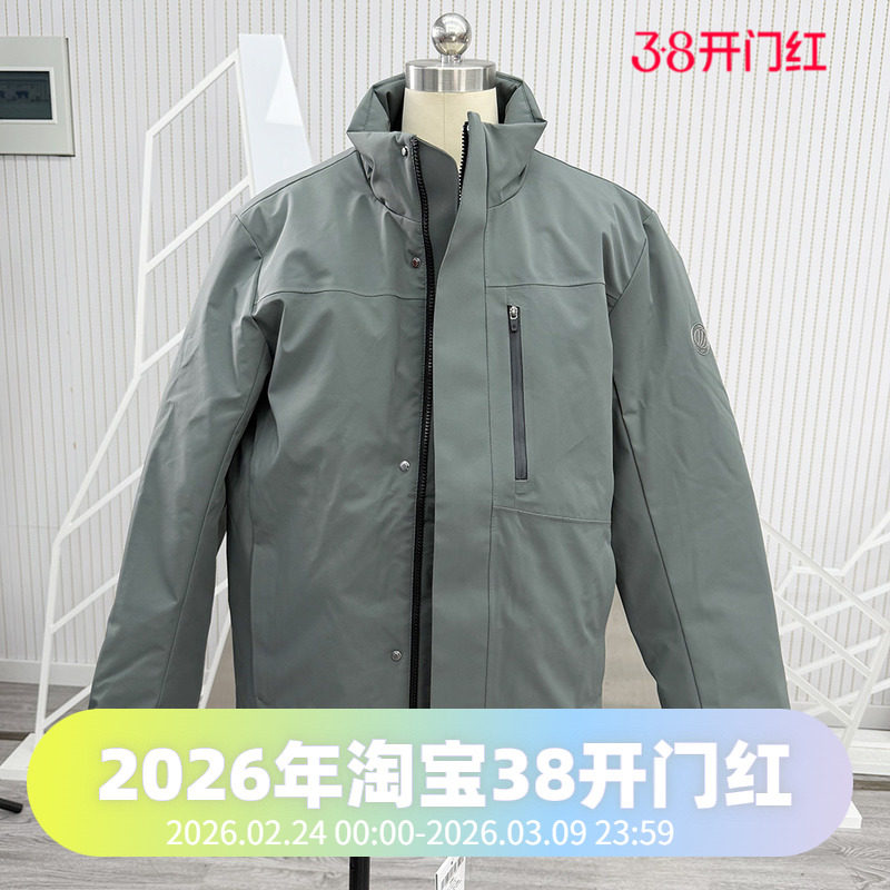 波司登商务鹅绒立领简约气质男款内胆可脱卸中短款羽绒服