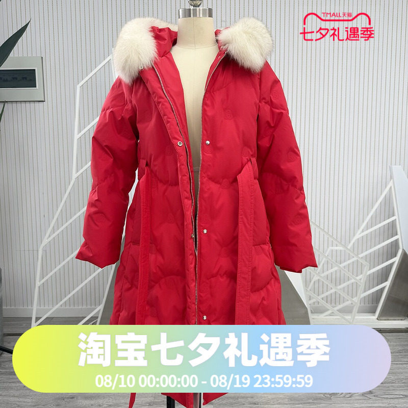 波司登红色狐狸毛领奢华收腰气质长款喜庆过年羽绒服