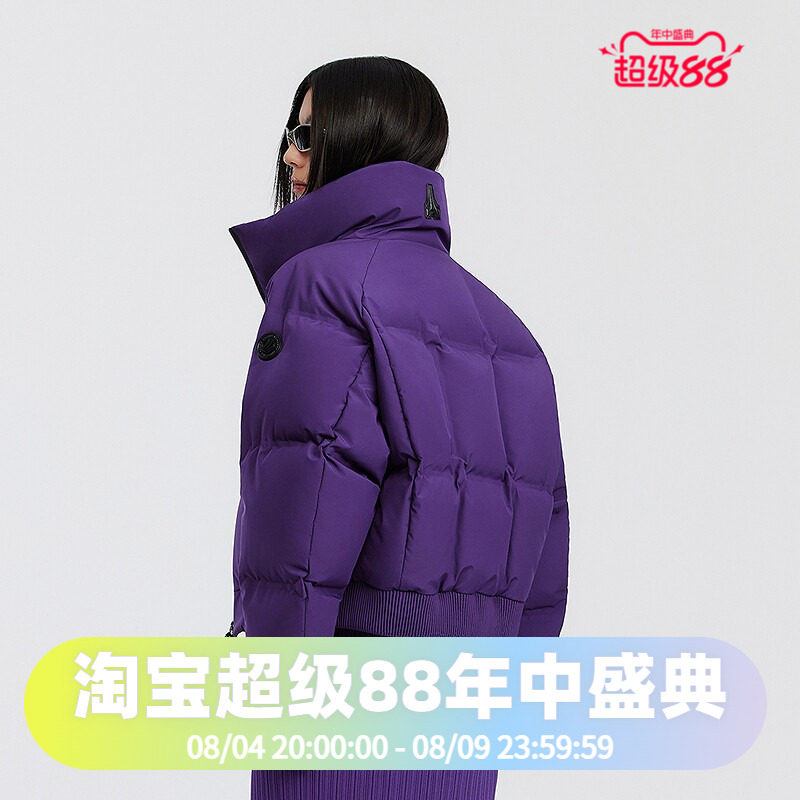 波司登2025时尚立领男女同款加厚廓形短款羽绒服巴黎线