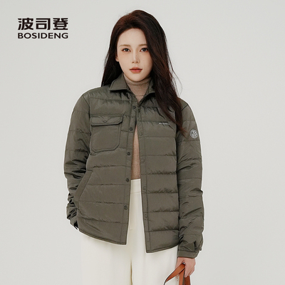 波司登2024秋季男女同款轻薄衬衫领复古时尚休闲羽绒服