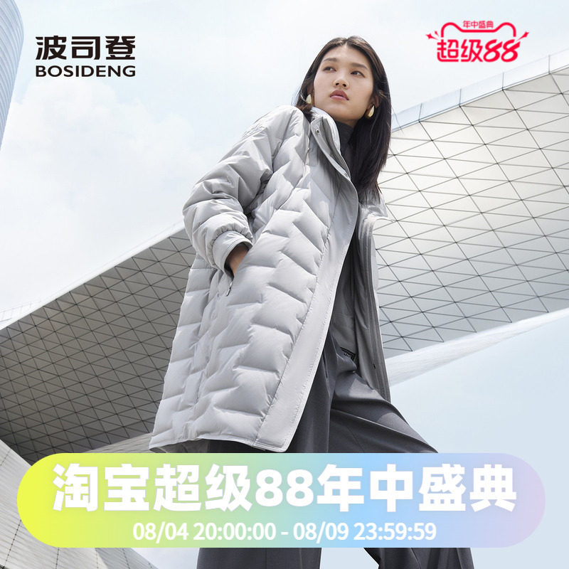 鹅绒高品质宽松阔版羽绒服