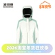 短款 波司登鹅绒时尚 户外连帽女式 滑雪出游防风防水羽绒服