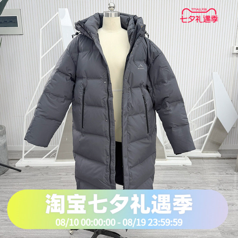 波司登冬季加厚男女同款过膝长款连帽运动休闲直筒羽绒服