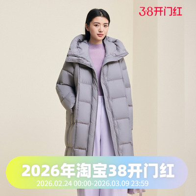 波司登2025女款长款云感休闲时尚保暖廓形时尚冬季过膝羽绒服