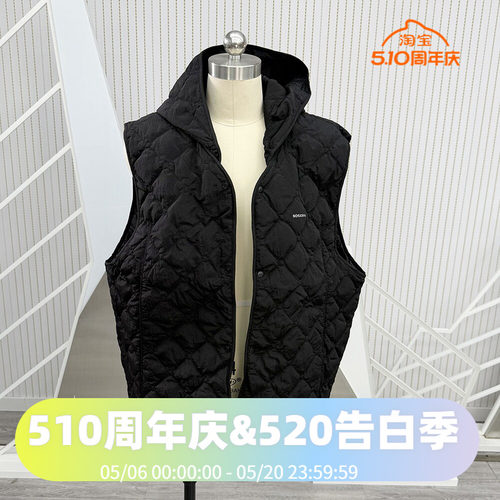 波司登2024男轻薄可脱卸帽时尚外穿内搭羽绒马甲背心