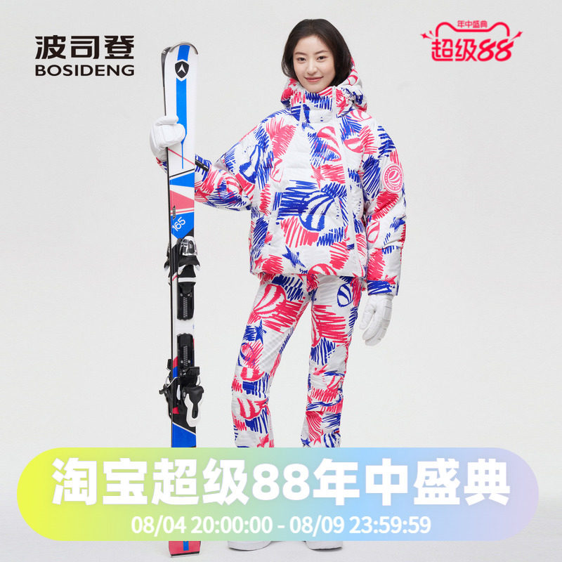 波司登女潮流滑雪涂鸦印花GORE-TEX鹅绒800蓬加厚防风羽绒服