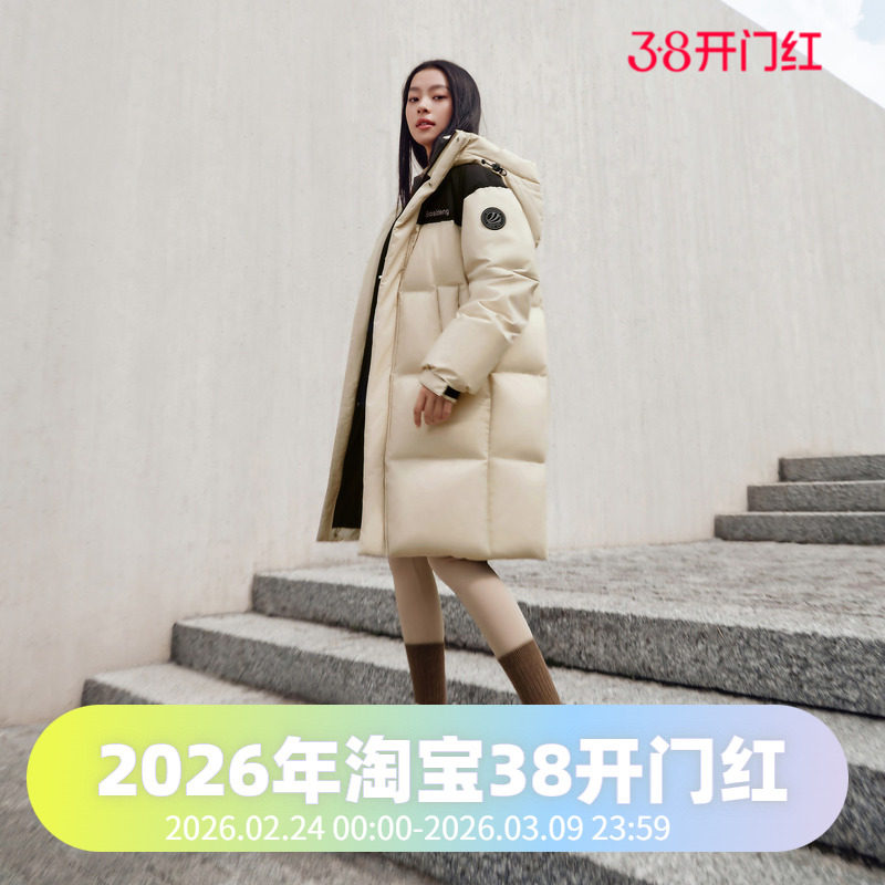 波司登2024冬季男女同款连帽长款时尚运动羽绒服