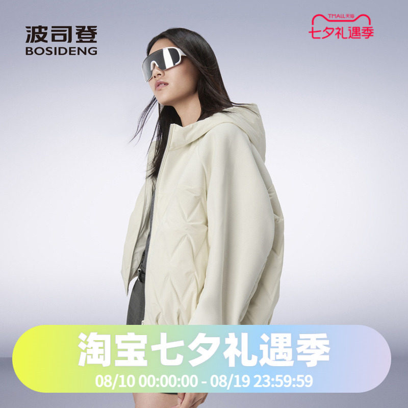 新一代卫衣鹅绒弹力舒适羽绒服
