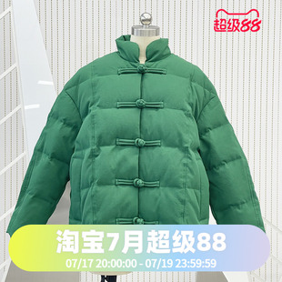 波司登24款女中款新中式盘扣优雅加厚鹅绒气质时尚商务通勤羽绒服