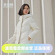 波司登2024冬女过膝连帽鹅绒长款 美学羽绒服B40144588 摩登新中式