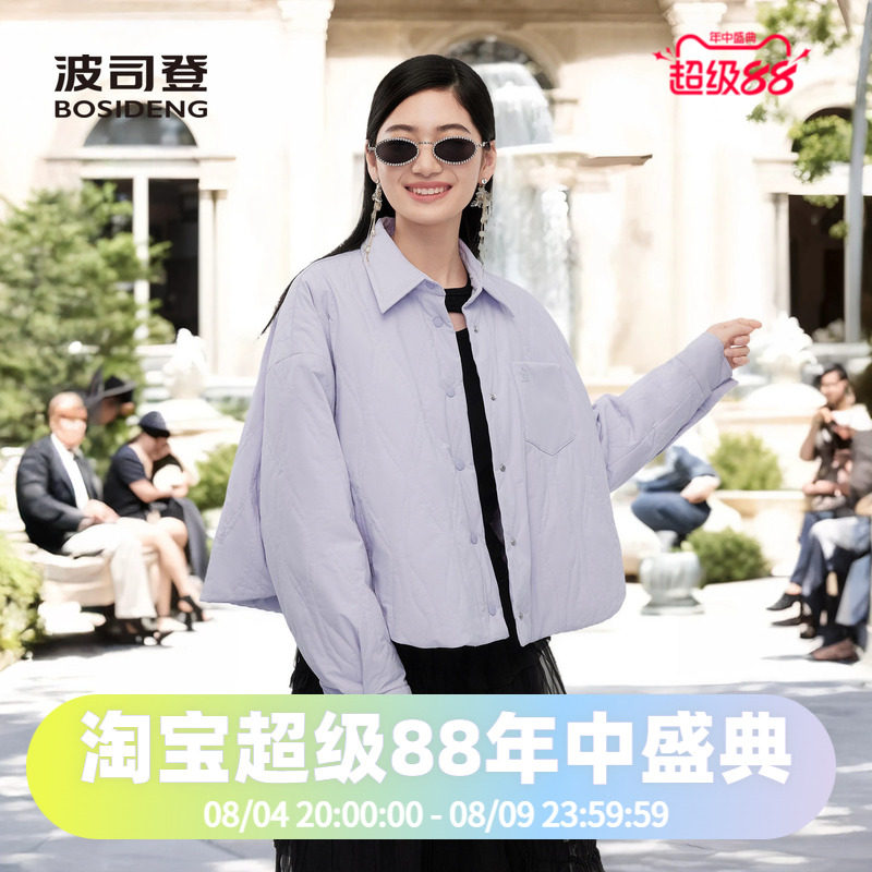 波司登2024秋季女短款新一代鹅绒轻薄衬衫款羽绒服