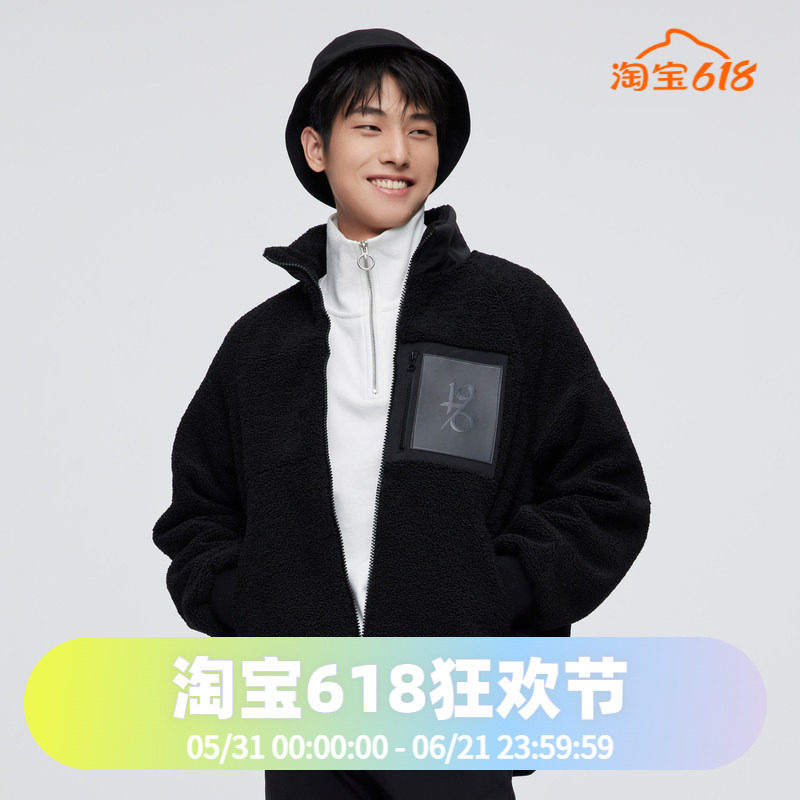 波司登仿羊羔绒羽绒服男女同款情侣鹅绒外套年轻时尚男短款