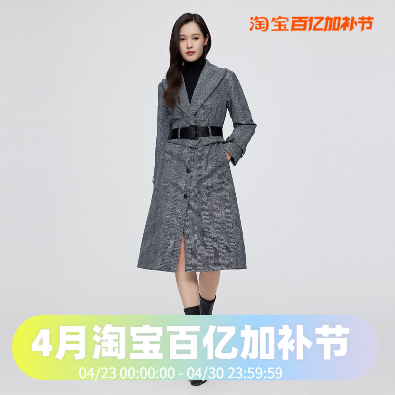 波司登羽绒服女鹅绒组合长款过膝韩版时尚修身风衣外套明星同款