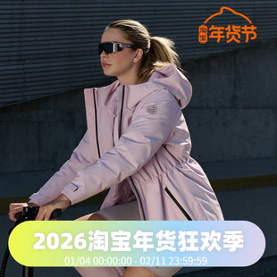 波司登2024冬季女一手长城市轻户外鹅绒收腰商务休闲品质羽绒服