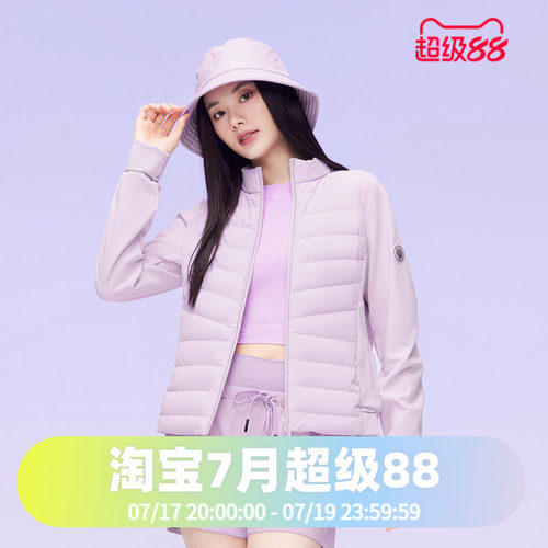 女款轻薄鹅绒羽绒服波司登