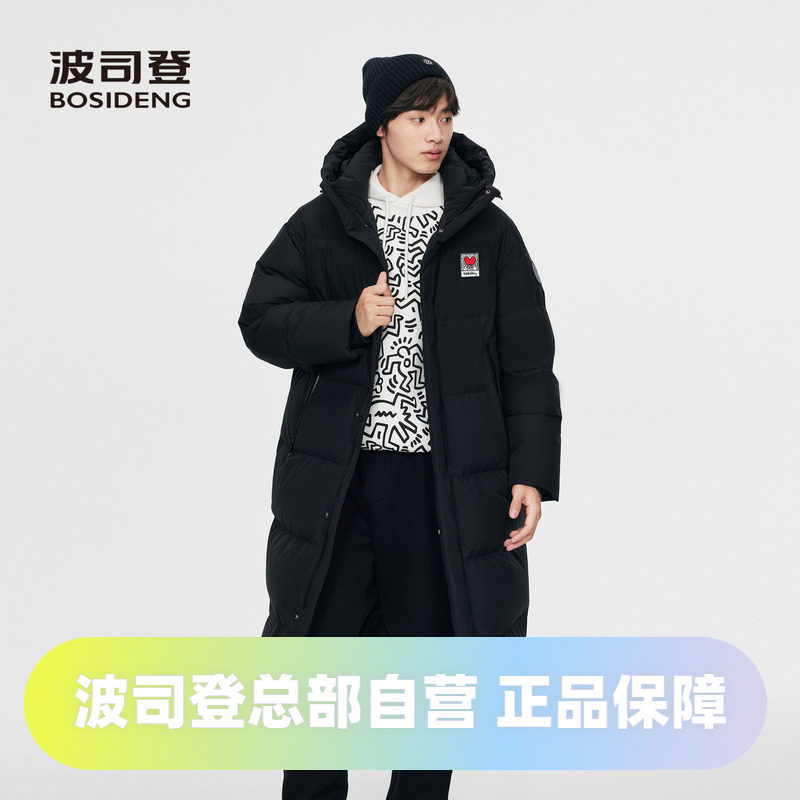 īʯ��8A43 155/80A ����Ůͬ����ɹ�ϥ������ñ���� 999Ԫ