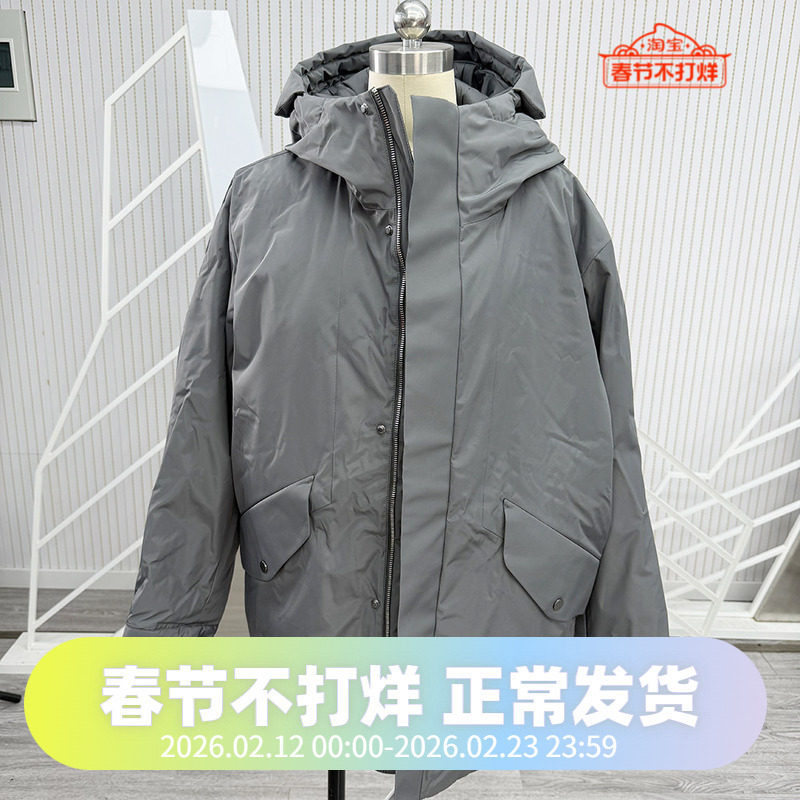 波司登品质休闲连帽中长男款鹅绒通勤防风冬季羽绒服