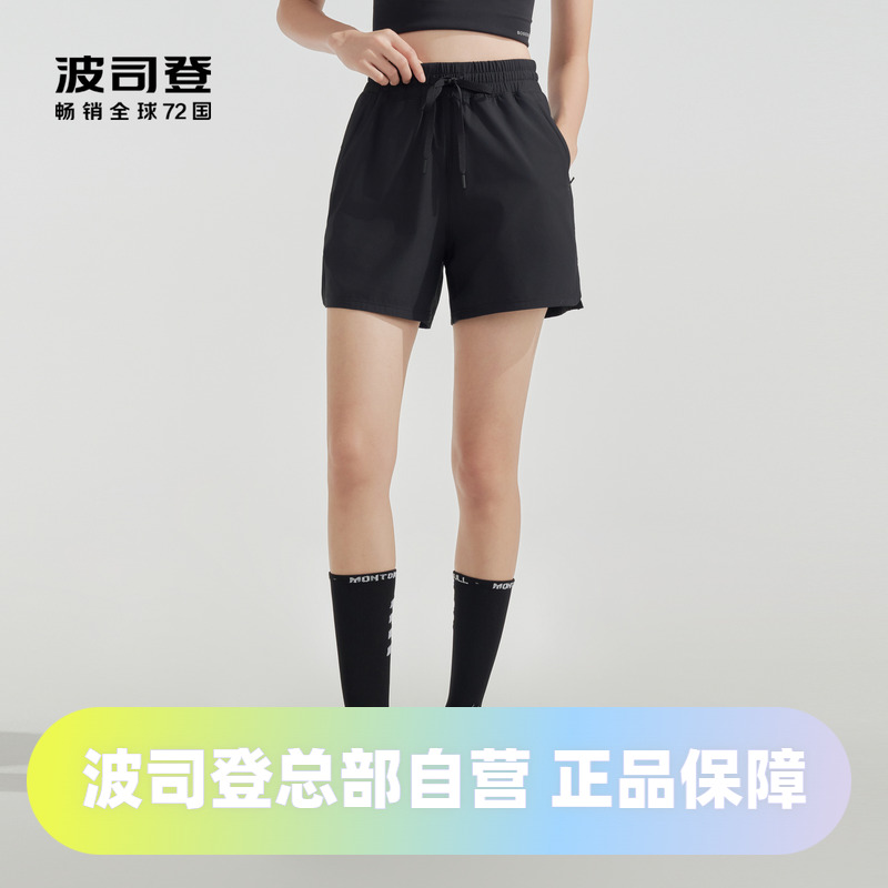 波司登2024夏季女短款防晒运动休闲透气时尚潮酷短裤