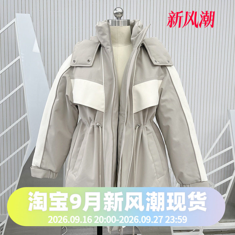 波司登冬季时尚女款中长派克风工装收腰可脱卸帽休闲外套羽绒服图片