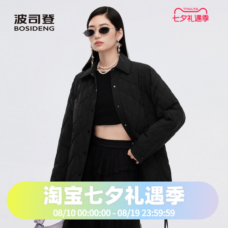 轻薄衬衫款时尚设计师款羽绒服