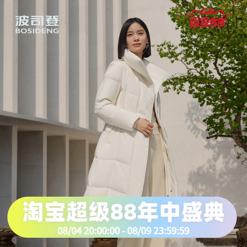 长款收腰翻领鹅绒商务都市通勤