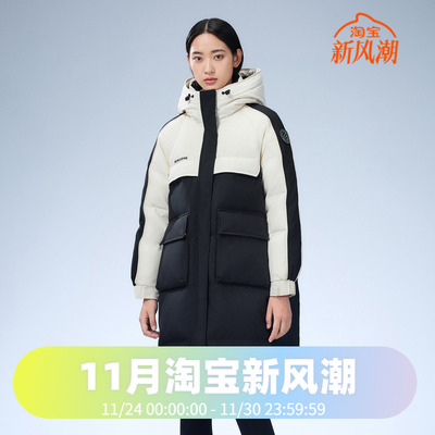 波司登2024城市工装系列男女同款长款时尚百搭显瘦防风连帽羽绒服