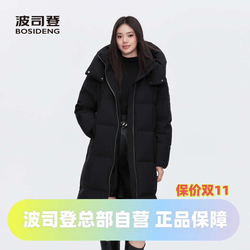 黑金系列甜酷宽松廓形时尚羽绒服