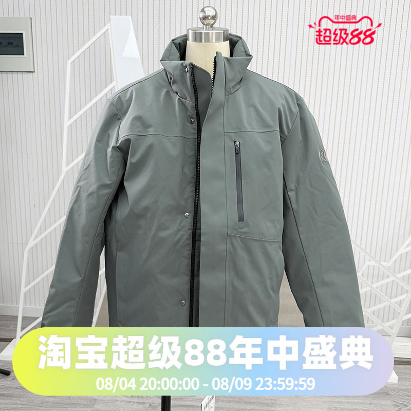 波司登商务鹅绒立领简约气质男款内胆可脱卸中短款羽绒服