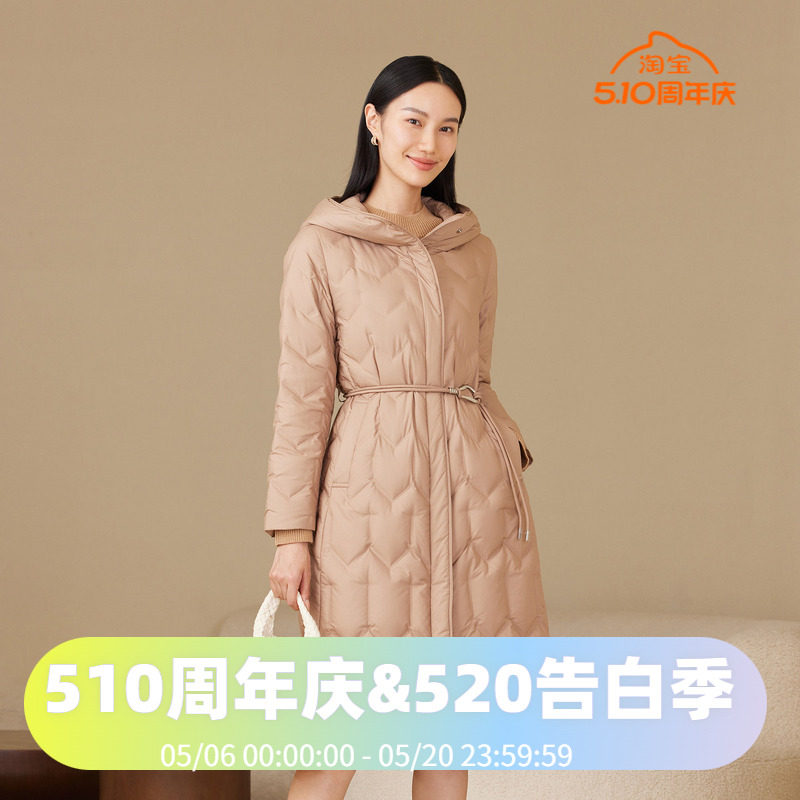 波司登2024秋季女长款薄款收腰气质连帽经典商务鹅绒羽绒服