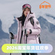 收腰防风经典 波司登2024冬季 女中款 鹅绒抗寒加厚极寒羽绒服