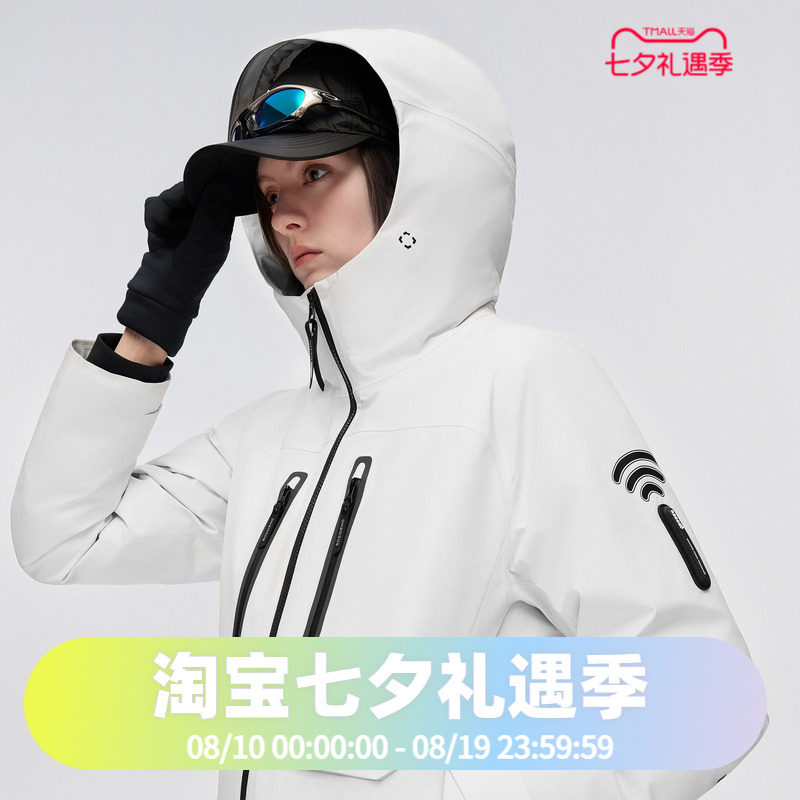 波司登冬男女同款户外gore-tex鹅绒专业防风防水透气羽绒服