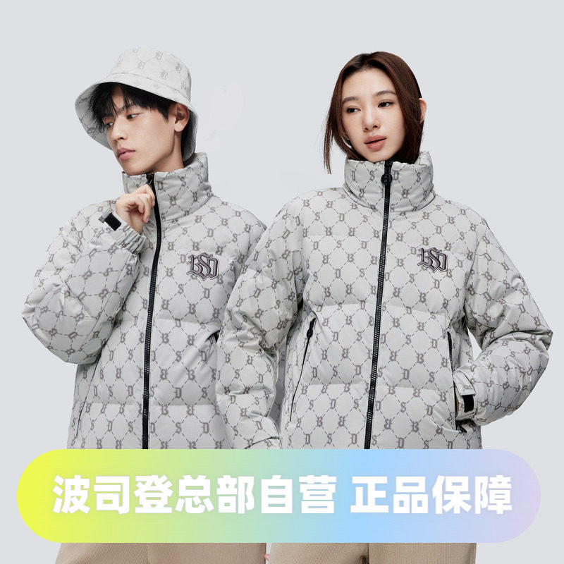 波司登2023男女同款短款加厚羽绒服立领复古印花面包服