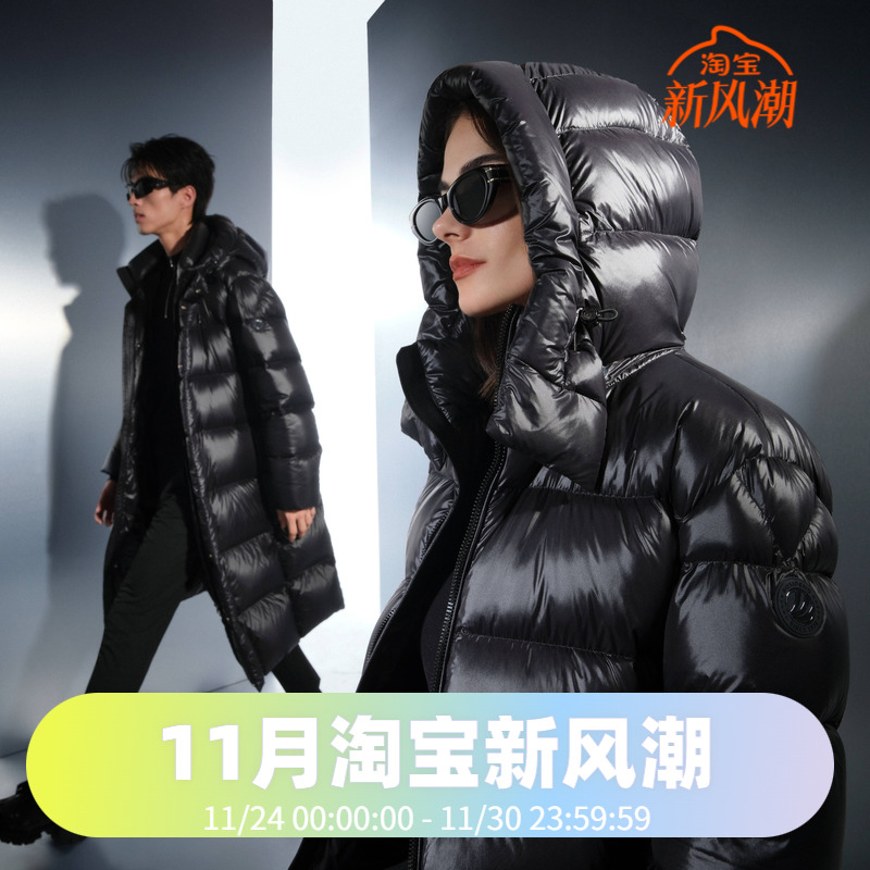 加厚泡芙时尚羽绒服B40143140