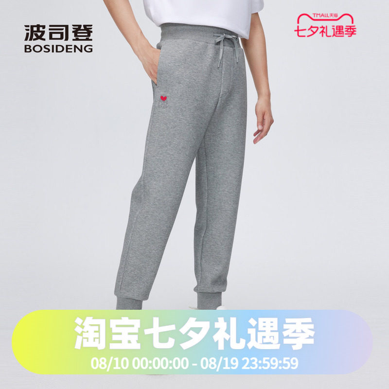 潮流休闲运动卫裤男亲肤透气舒适