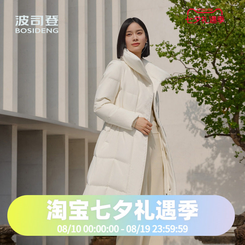 长款收腰翻领鹅绒商务都市通勤